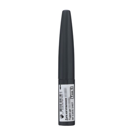 Eyeing Pro Ink, Belordesign, Tone 005-1