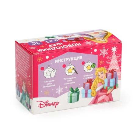 Christmas balls for coloring for the New Year "Princesses", D = 5.5 cm, 2 pcs, paints, a set for creativity-6