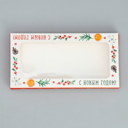 Box for Chocolate "Wonderful New Year", with a window, 17.3 x 8.8 x 1.5 cm, New Year-3