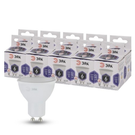 LED LED era Standard "Sofit", 6 W, GU10, 480 lm, 6000k, glow cold white-3