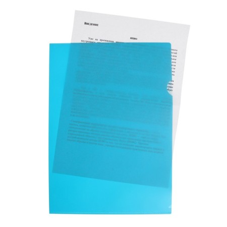 Folder-angle, A4, 180 μm, calligrata, transparent, pastel, blue-1