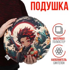 Pillow 