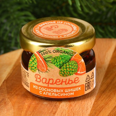 Pine cones with orange, 30 g.