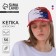 Women's cap RU Sport, Red color, rr 56