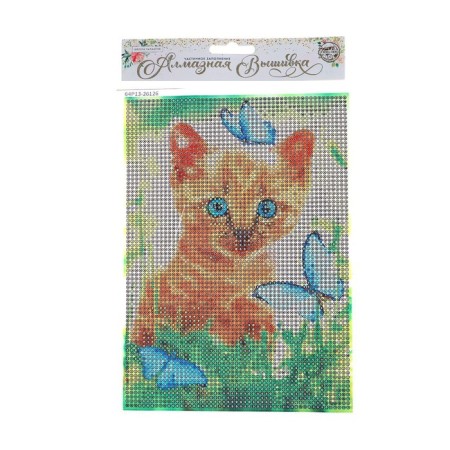 Diamond mosaic with full filling on the canvas "Kitten with butterflies", 15 x 21 cm-3