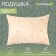 I save the pillow and I 50*70 sheep, the case of ultra -step, col. Mix, p/e