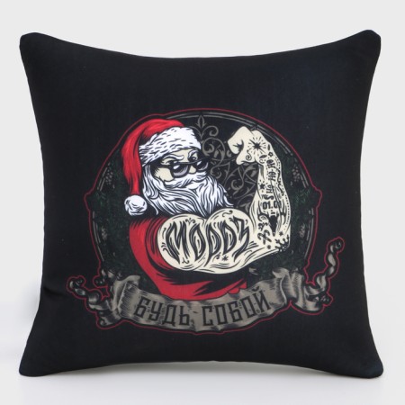 New Year's Antistress pillow "Cool New Year", 20 x 20 cm.-1