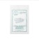 Cabbage seeds "Chinese selected" f1 b/n 0.3 g