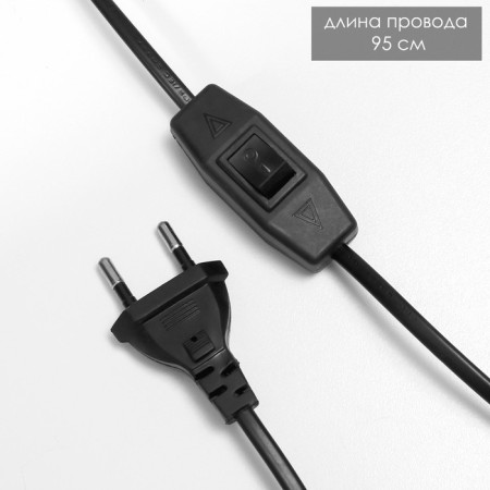 E14 15W White Risalux table lamp "Exotic"-6