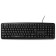 Keadlor Rick 130m Black USB