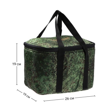 Cartage T-19 thermal drum, pixel camouflage, 10 l, 26x19x19 cm-8