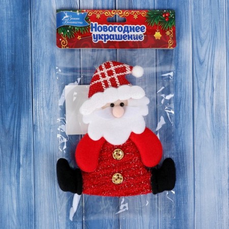 Soft suspension "Santa Claus sitting" 11,5x13.5 cm, white-red-1