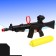 Water pistol "Special", with pumping, 49 cm