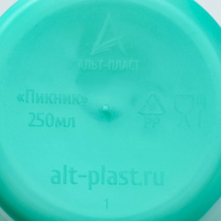A glass of plastic "picnic", 250 ml, color mix-2