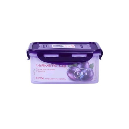 OURSSON plastic container, 800 ml, CP0803S/SP-2