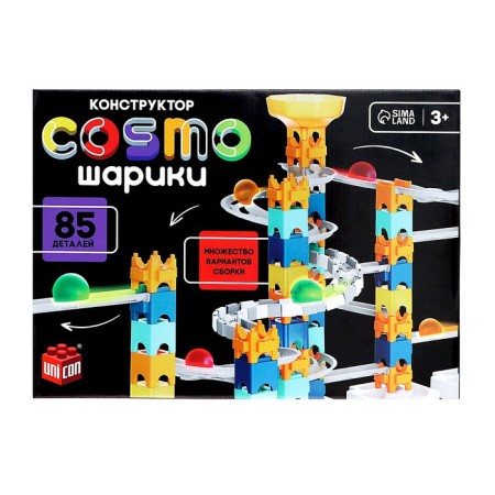 Constructor Marble "Cosmo Balls", 85 parts-2
