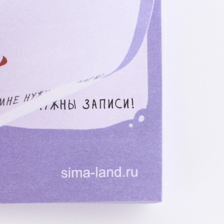 Block of paper with torn sheets of 140 x 80 mm, 50 liter "Seagull"-2