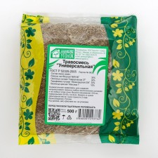 Lawn grass mixture 