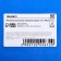 Chewing gum "Planet Earth", 12 g