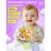 Game set "Funny Bee", sound, light, 3 massage balls