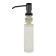 Disator for detergents Ulgran U01-344, ultra-black color