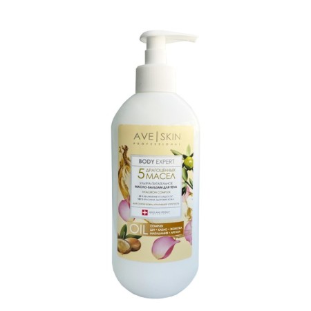Ave SKIN Body Belts Ultrodesting, 400 ml