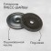 Press Shab, galvanized, d = 30 mm, without UV protection, set of 100 pcs.