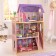 House puppet wooden Kidkraft "Kyla", three -story, with furniture