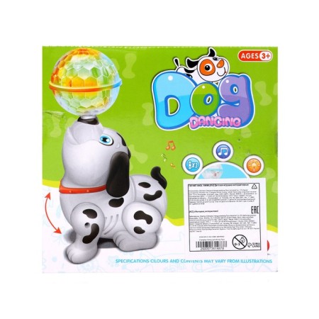 Musical toy "Dalmatian", light and sound effects-5