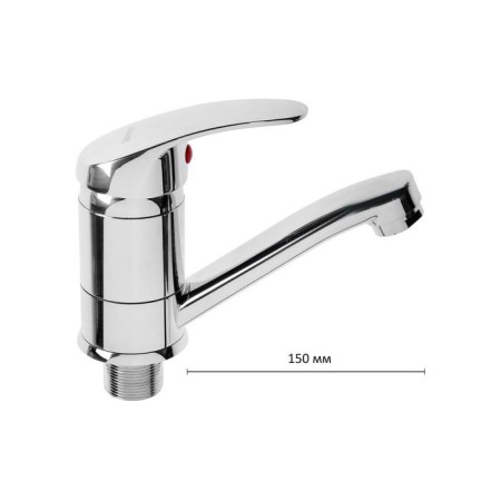 Everest Kitchen Comer B45-022, single-legged, with a short spout, on a nut, chrome
