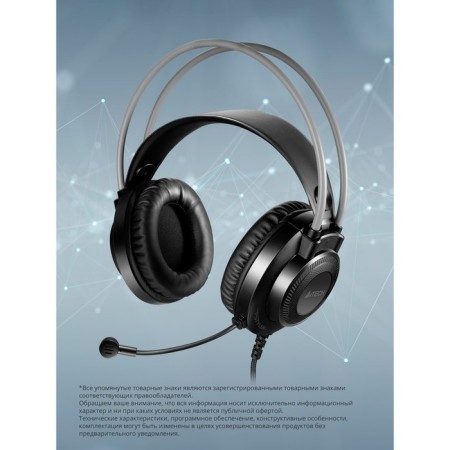Headphones with A4Tech FSHELER FH200U Microphone 2M 2 Milestock Head (FH200U GREY)-4