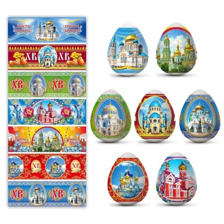 Easter heat -shaped film "Cathedral - 1" for 7 eggs-1