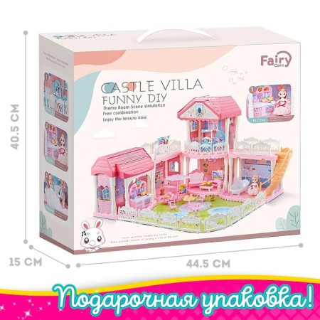 House for dolls "Cottage" with a doll and accessories-4