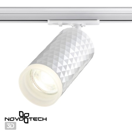 Trick lamp Brill, 9W GU10, 1-F, white color-4