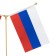 Flagste desktop with two flags 21 x 14 cm, circle 6.5 x 3.5 cm, 23 x 30 cm, gold