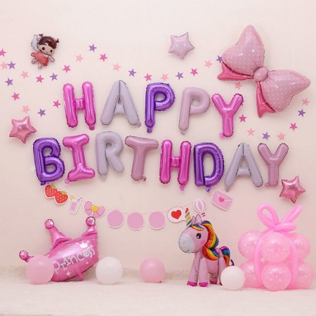 Foil ball 16 "Happy Birthday", capital letters, pink color-1