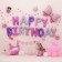 Foil ball 16 "Happy Birthday", capital letters, pink color
