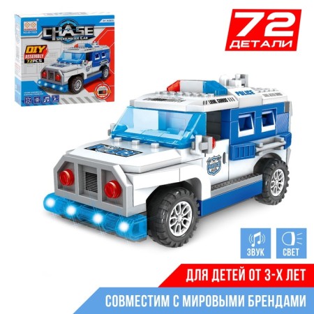 Block Constructor "Police jeep", light and sound effects, drives, 72 details