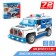 Block Constructor "Police jeep", light and sound effects, drives, 72 details