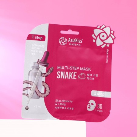 ASIAKISS multisag mask, with snake venom, 20 ml