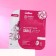 ASIAKISS multisag mask, with snake venom, 20 ml