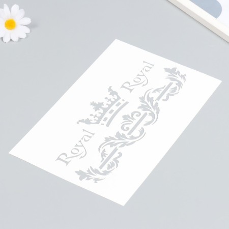 Plastic stencil "Royal" 16x24 cm-1