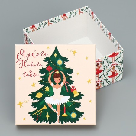 A set of New Year's gift boxes 10 in 1 "Nutcracker", 10 x 10 x 6 - 28 x 28 x 15 cm, New Year-20