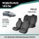 Autoshekhli for Toyota Prius (XW30), 2009-2016, Jacquard