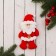 Soft suspension "Santa Claus with a button" 8x15 cm, white