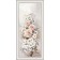 Reproduction of the picture “Tenderness. No. 2 ”, 20x50, frame (45-a355)