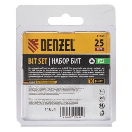 Denzel 11654 bit set, hexagonal profile, PZ2 x 25 mm, steel S2, 10 pcs.-3