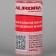 Domestic, mineral oil, 20 ml, AU-AV20