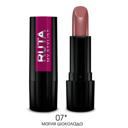 Lipstick Ruta Glamor Lipstick, tone 07, chocolate magic-4