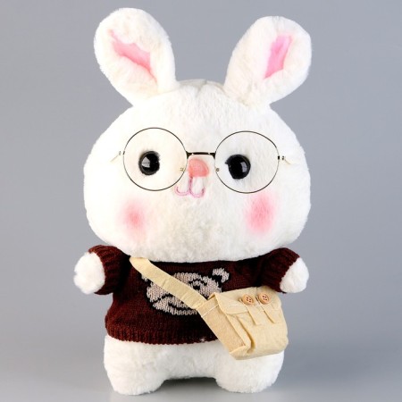 Soft toy "Bunny" in a blouse, 25 cm, color mix-11